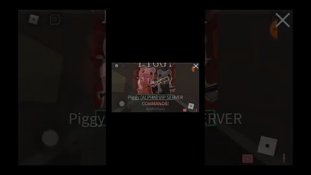 Роблокс проходим пиши 2 смотреть онлайн