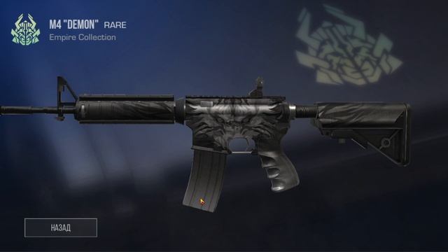 Открыл боксики в стандофчике. Самый лучший дроп??? смотреть онлайн