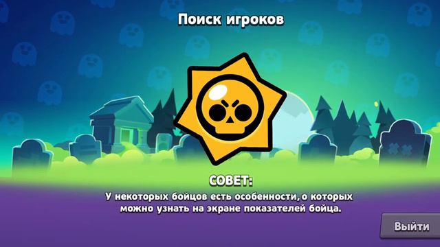 просто играли очень проха 👎👎 смотреть онлайн