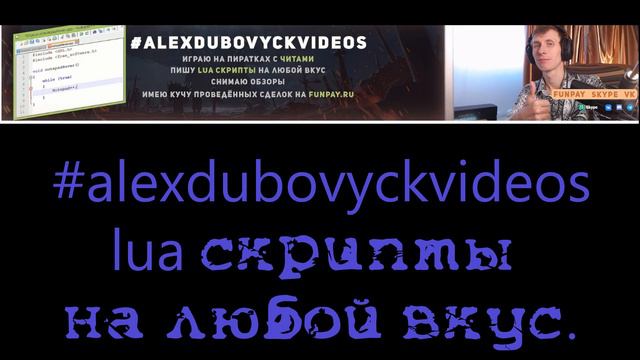 НОВОГОДНИЙ! для Элиты WoW! riyzaki смотреть онлайн