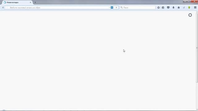 Как установить браузер Mozilla Firefox смотреть онлайн
