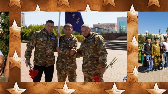 С днём защитника Отечества - Патриоты России!!! смотреть онлайн