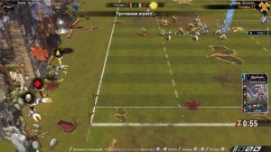 Blood Bowl 2. Люди - Дворфы.