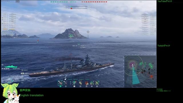 WoWS #203 2023/01/22 смотреть онлайн