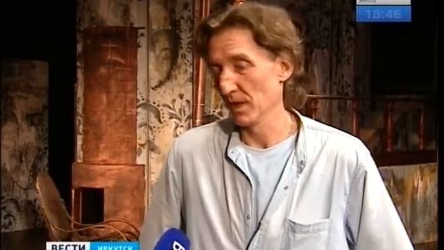 Ядовитая премьера В Музыкальном театре покажут новую постановку от читинской труппы смотреть онлайн