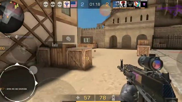 Простая игра в со2 смотреть онлайн