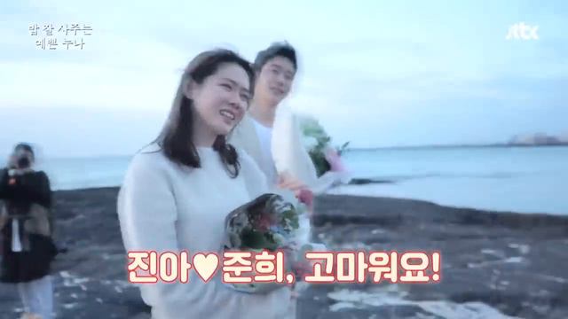 [안녕] 거짓말 같아 '예쁜 누나'가 끝났다는 게 #상탈준희 #마지막인사 смотреть онлайн