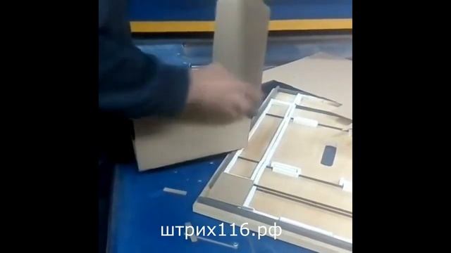 Производство шаблонов и картонных коробок малого тиража смотреть онлайн