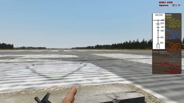 Гайд - Dayz как стрелять? m16A4 acog смотреть онлайн