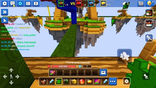 How To Win In New Squid Game in Blockman Go😱 смотреть онлайн