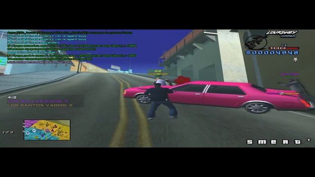 Почистил диск, от гавно фрагов смотреть онлайн