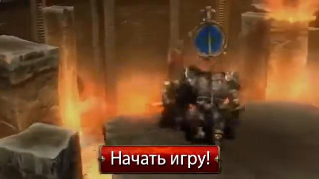игры 3д по сети онлайн - ИГРАТЬ в Panzar смотреть онлайн
