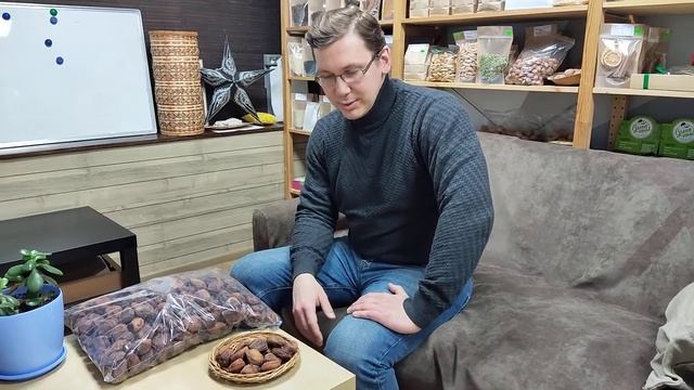 Что такое Урюк "туршак" - полезные свойства смотреть онлайн