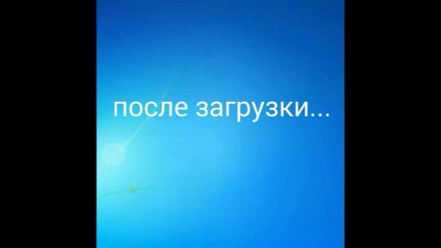 [Comicat] Как читать комиксы | Android