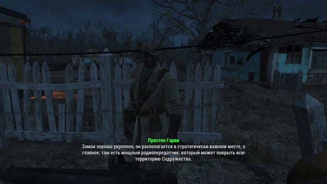 Fallout 4- |Здесь не лечат.| #24 смотреть онлайн