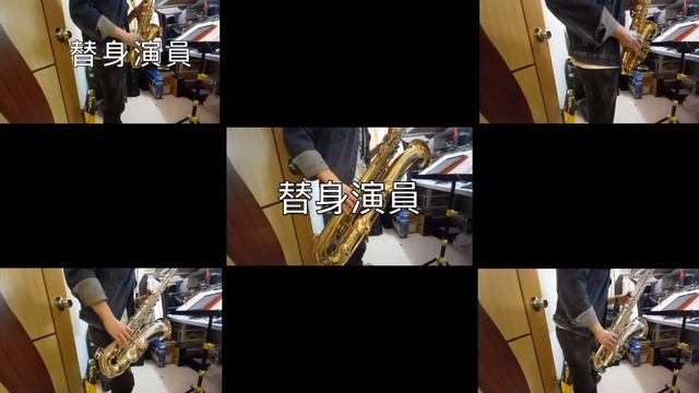 Life Story（Saxophone Quintet串燒編曲） смотреть онлайн