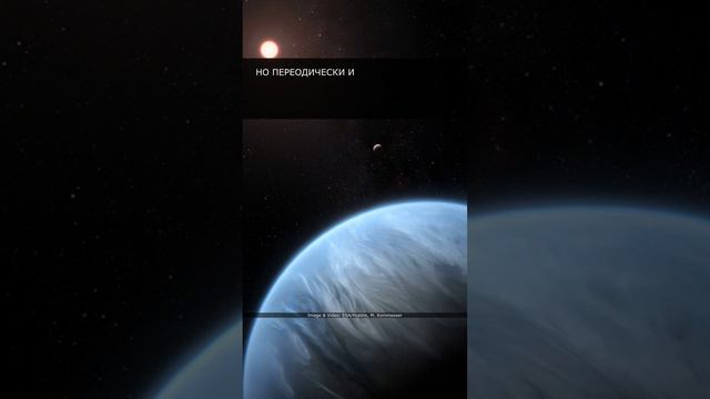 Земля обращается вокруг Юпитера? смотреть онлайн