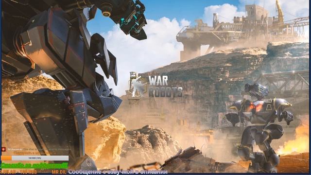 War Robots Извините но после обновы игра зависает попробую что то сделать смотреть онлайн