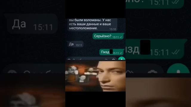 Мемас из ТикТока #смех #ржака #юмор #мемы #жиза #смешно #угар #прикол #весело #ш смотреть онлайн