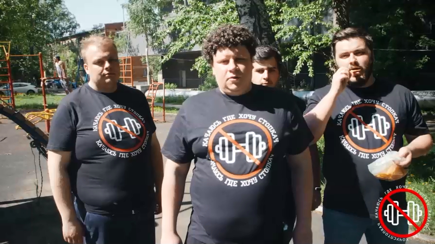 СТОПКАЧ (#ЕвгенийКулик)