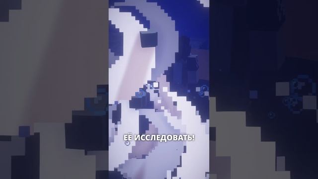 ?Почему Майнкрафт Стал Таким Популярным? смотреть онлайн