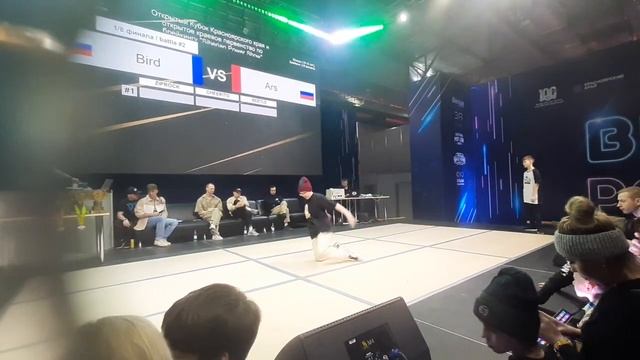 1/8 Брейкинг соло 10-12 лет - Bird - КККпБ "SIBERIAN POWER SHOW 2023" смотреть онлайн