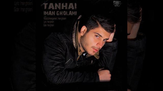 Tanhaei