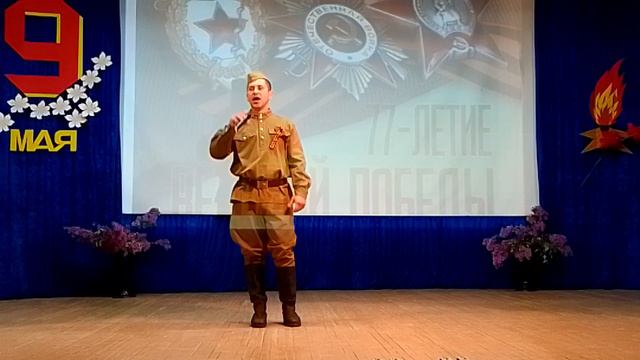 Валентин Нужный, песня "День Победы". смотреть онлайн
