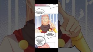 озвучка манги" Я попала в мир зверей и была вынуждена открыть гарем"