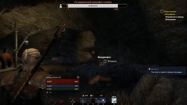 Подписывайся! смотреть онлайн