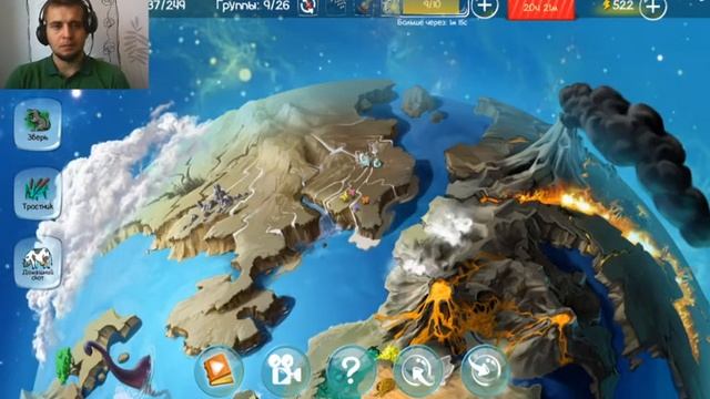 Симулятор Жизни На Земле►Doodle God Blitz #1 смотреть онлайн
