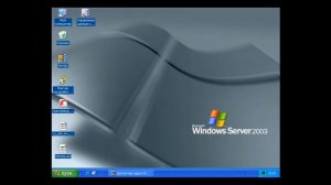 Запуск Windows Server 2003 при малом объеме ОЗУ