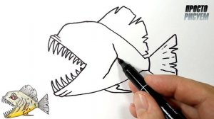 Как нарисовать ПИРАНЬЮ !