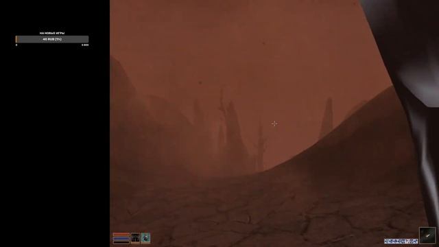 RT13: Morrowind. Инцидент со скальным наездником смотреть онлайн