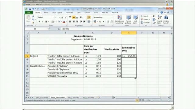 MMU: Tabulas, aprēķini un grafiki (Excel 2010) смотреть онлайн