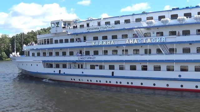 "Княжна Анастасия" 16.07.22г. смотреть онлайн