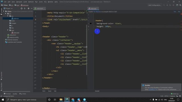 HTML/CSS МЕТОДОЛОГОИЯ BEM/КОМПИЛЯТОРЫ CSS - SASS/SCSS смотреть онлайн