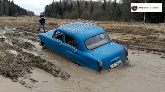 Москвич 410, за кулисами реставрации ,склад москвичей, мне подарили запчасти! смотреть онлайн