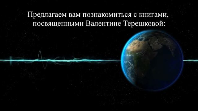 Женщина века смотреть онлайн