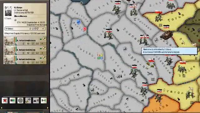 Hearts of Iron 2 Doomsday Armageddon fallweiss 1 смотреть онлайн