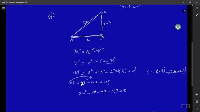 Quadratic Equations - AP & TS class 10 State Board Syllabus (Exercise 5.2) смотреть онлайн