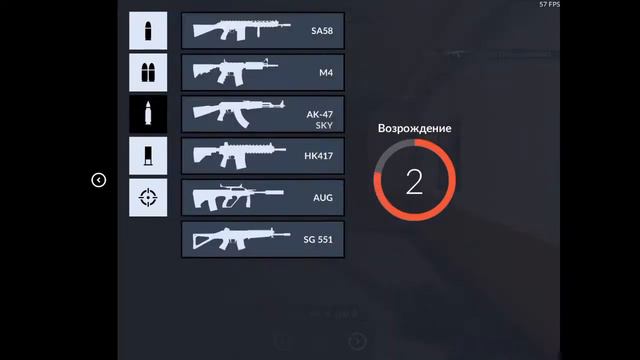 Лечение как же всё-таки скачать Critical Cops смотреть онлайн