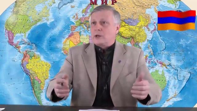 ПРОЕКТ ВЕЛИКАЯ АРМЕНИЯ И ВЕЛИКИЙ ТУРАН, КАК ОНИ СОПРИКАСАЮТСЯ ??? #Армения #Азербайджан #Арцах смотреть онлайн