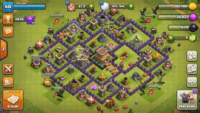 Скорее всего стримит мой зам. в 1korobok'е - Семён смотреть онлайн