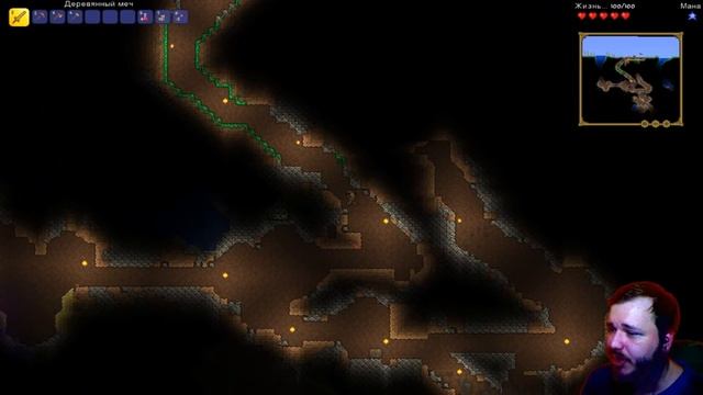 ЗОЛОТОЙ СУНДУК Terraria Эпик прохождение на русском #2 смотреть онлайн