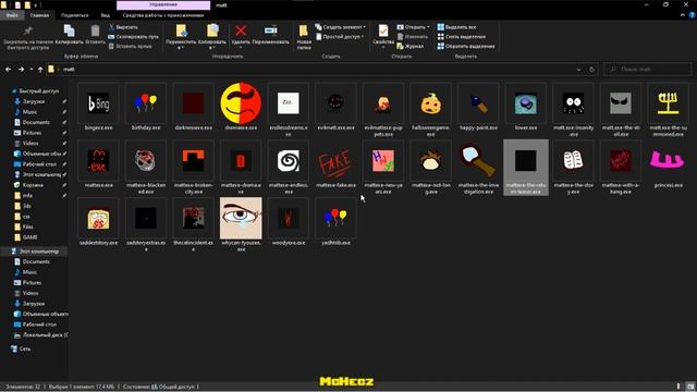 Matt.exe Games - Collection - Full Gameplay.