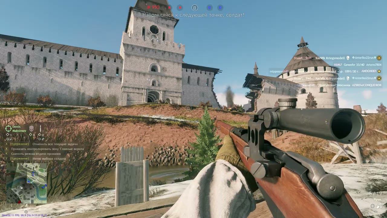 Enlisted Воевали за СССР попали под обстрел смотреть онлайн