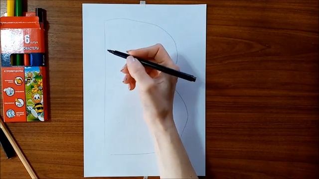 Буквица. Дистанционный урок ИЗО. смотреть онлайн