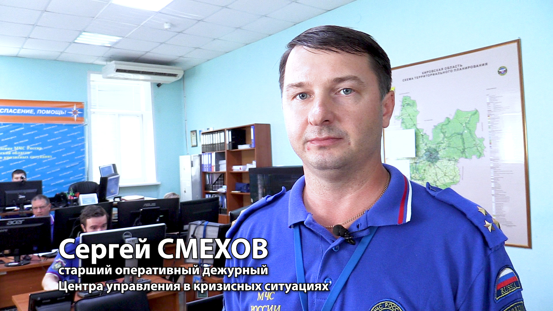 Обзор оперативных событий за выходные дни 20-21 августа 2022 смотреть онлайн