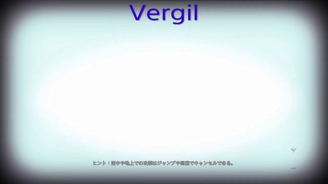 DmC Devil May Cry New Loading Screen смотреть онлайн